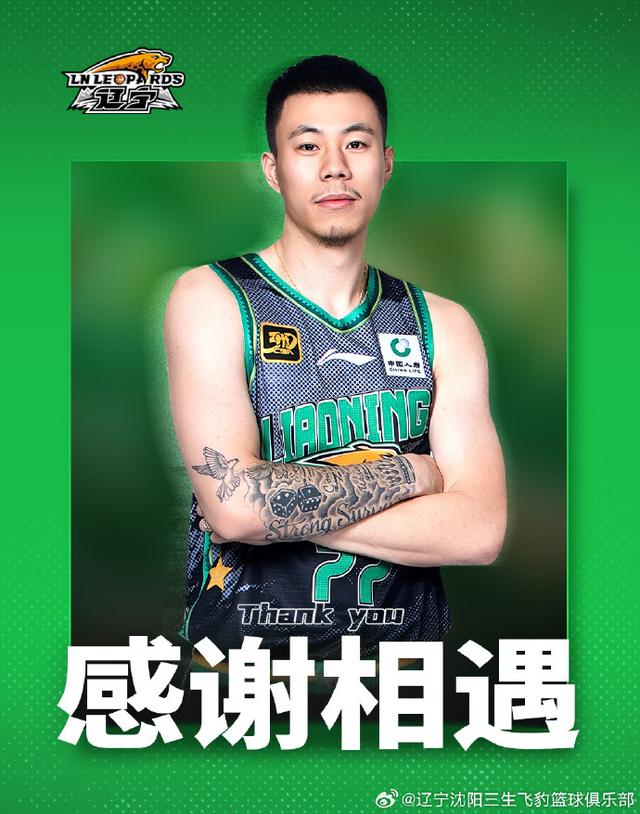 CBA转会市场疯狂进行时
