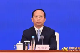【直击新闻发布会⑤】“东融成渝、西联康藏” 雅安在融入全国全省开放发展大局中促进自身发展图片