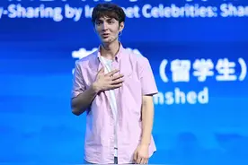 外籍小伙英俊：没想到最大的鸳鸯锅竟然在山东 | 琅琊风云说图片