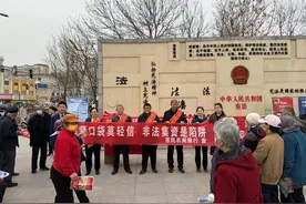 惠民农商银行积极开展“3·15”消费者权益保护宣传周活动图片