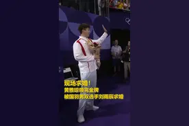 恭喜！他俩结婚了！今天刚官宣图片