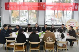 宝鸡文理学院开展“书记·校长有约”午餐会活动图片