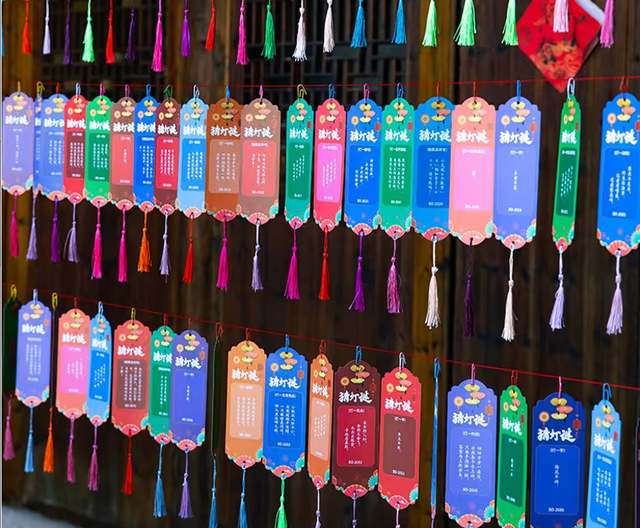 元旦游名山 | 新年“第一站”，来名山！元旦文旅活动抢先看→