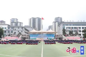 锤炼品质育全人，眉山仁寿文同实验初中开展队列训练活动图片