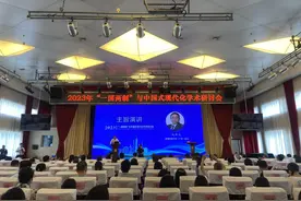 如何创新人才培育模式助力科技现代化？港科大（广州）校长如是说图片