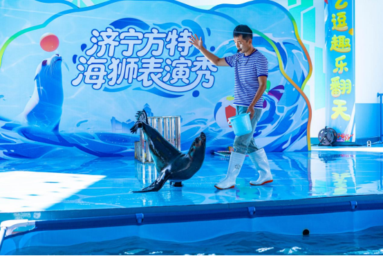 济宁方特“嗨夏音乐会”星光璀璨！人气偶像领衔电音泼水狂欢