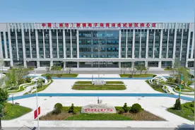 行走先行区丨潍坊跨境电商产业园建成以来，进出口额已超150亿图片