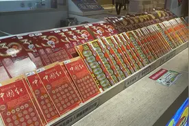 年轻人把刮刮乐买断货 ​隔空“代刮”也疯狂图片