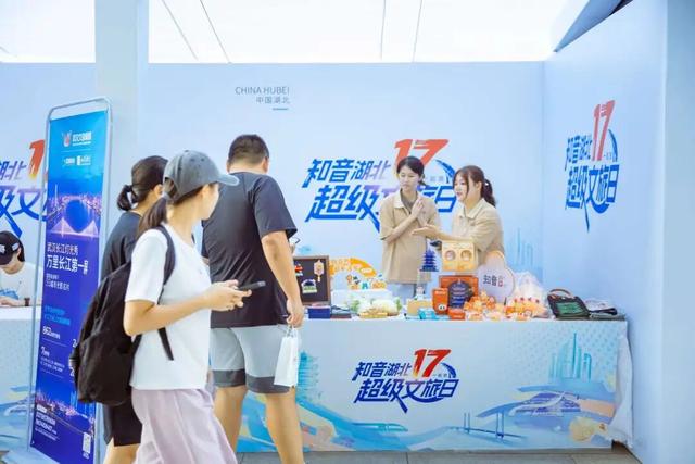 “超级文旅日”多款产品秒空，还有多重余席可追！