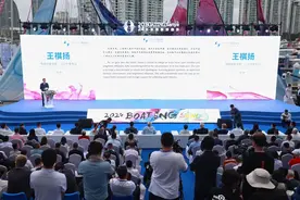 2024年三亚国际游艇展开幕 王祺扬出席并致辞图片