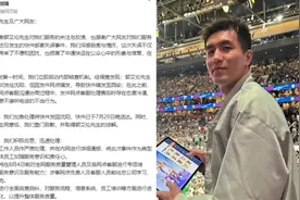 中通快运向郭艾伦致歉，称已取得谅解，郭艾伦：请认真对待每一个客户视频封面