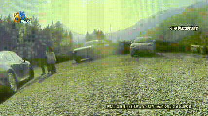 车身多处被划，还留下一个“刘”字，停车场：没有监控