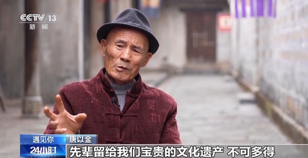 “思源”民俗博物馆!他为故乡“搬回”一座博物馆