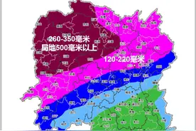 汛情提醒，未来一周湘中以北雨量大图片