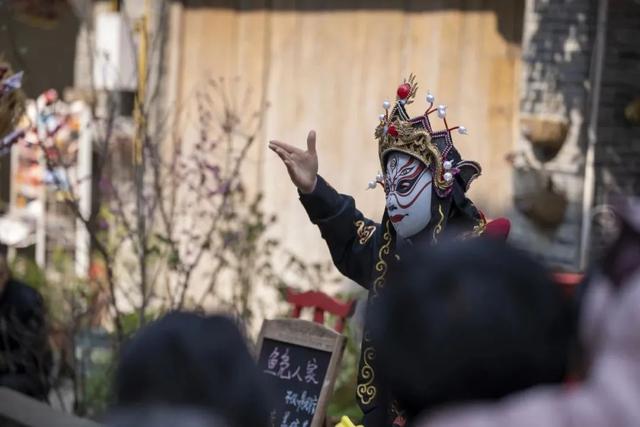 “彭派生活”，Best（巴适）
