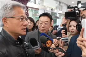 黄仁勋：将开始向中国市场销售H20芯片图片