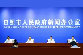 关于安置房办证！日照市出台实施意见图片