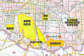 连接首都机场！顺义将再添一条快捷通道图片
