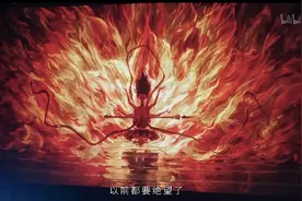《哪吒2》幕后纪录片上线：申小豹家族故事是这么来的……图片