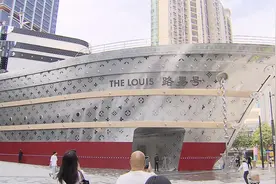 LV全球唯一“巨轮”亮相上海南京西路商圈