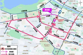 注意！这些路段禁行图片