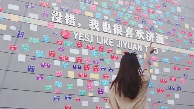 文美济源焕新姿 清凉潮玩邀客来——济源示范区推动文化繁荣兴盛暨文化旅游发展大会、“文美济源 清凉潮玩”文旅消费季活动侧记