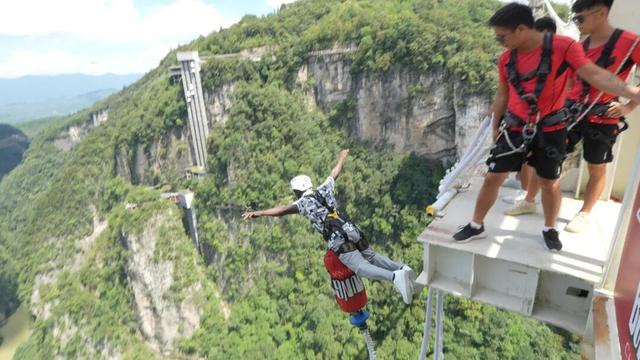 2025湖南国际文化旅游节暨携程全球旅行者内容创作大会在张家界举行
