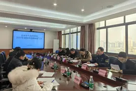 2月1日起实施  达州主城区划“音量地图”，划分4大功能区图片