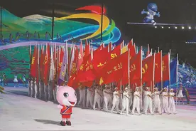 第一届全国学生（青年）运动会开幕 福建健儿已收获16金12银13铜图片