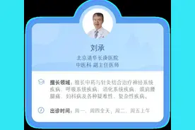 春季养生：五脏调养全方位指南图片