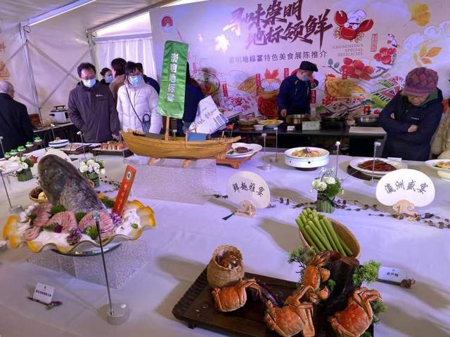 速去浦东前滩，崇明好吃好玩好买的都来啦！文旅嘉年华限时2天，有众多福利和优惠