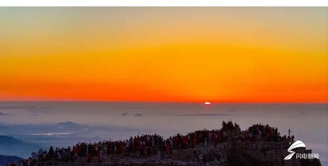 组图丨泰山之巅 与太阳庄严赴约