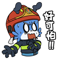 高速惊魂！一烟花货车侧翻，致12辆车火烧连营！