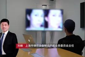 问答式营销竟是自导自演 虚假宣传顽疾怎么治？图片