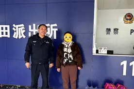 “警官们新年快乐！”这个派出所被暖到了图片