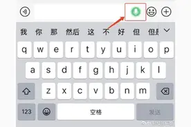 热搜第一！微信又有新功能，网友评论炸了图片