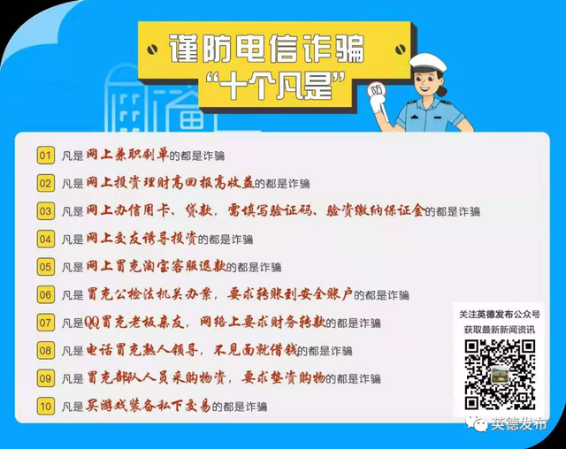 英德3家！清远拟新增6家3A景区