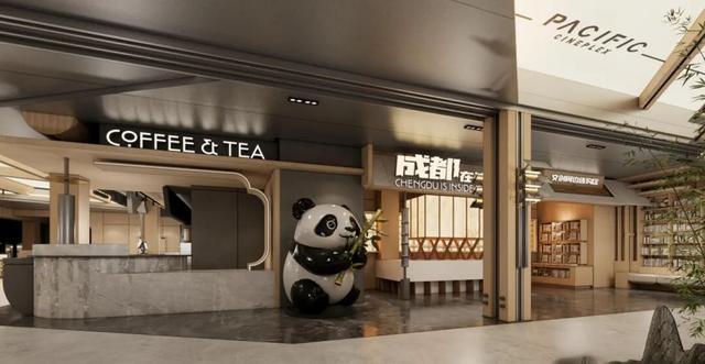 总投资2000万！太平洋影城（东来印象旗舰店）年底盛大开业