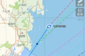 最新确认：“康妮”跑了，路径调整！台州的暴雨要下到……图片