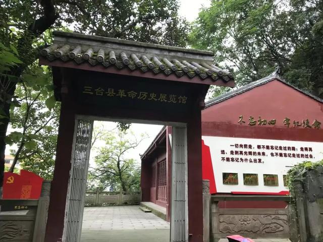 青睐绵阳 ‖ 秋日寻迹草堂：与诗圣共赴一场古今对话