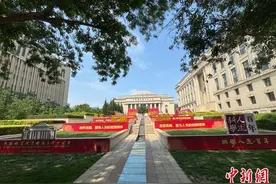 中国科学院学部成立70周年 取得一批“顶天立地”重大科创成果图片