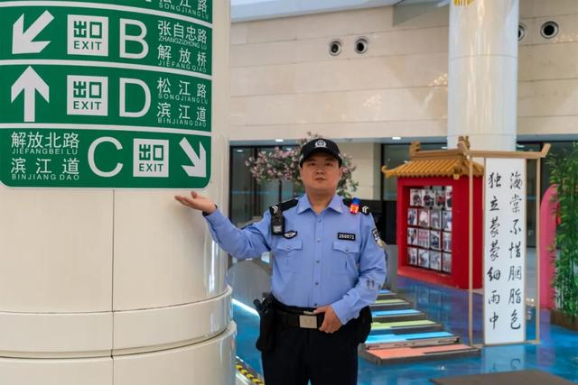 假期，蜀黍带您“轨”迹寻游→