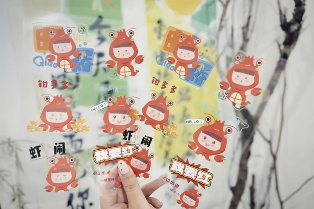 双节游南湖，宝藏“嗨”玩清单来了！