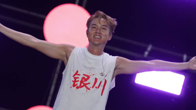 直击 || 览山的昨夜星辰：张靓颖杨宗纬吴克群唱醉大美银川！