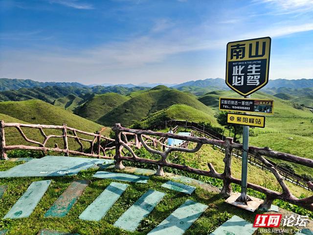 高清湖南丨湘西南的绿宝石：城步南山，高原牧歌里的童话世界
