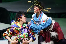 原创儿童剧《高原上的黑眼睛》在京首演 以纯真之眼展高原画卷图片