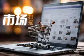 “大头贴”归来！独属80、90后的记忆杀回来了，价格贵了好几倍图片