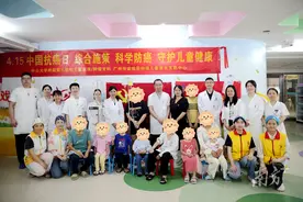 儿童肿瘤早知道：注意！这些情况可能是白血病的征兆图片