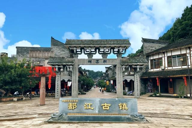 青睐绵阳，走北川过羌年，来三台战川超终场，文旅福利齐上线！