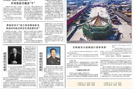 报废车，都去哪了？人民日报记者带你探访图片